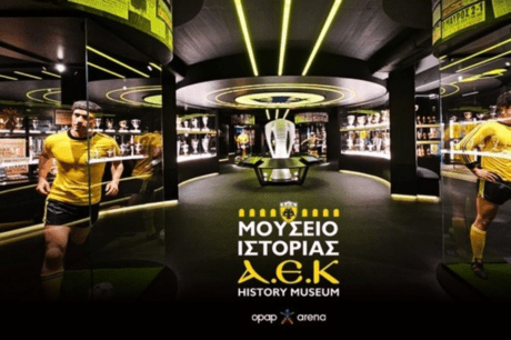 ΑΕΚ