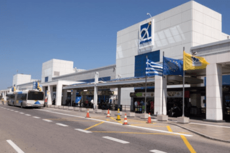 Αεροδρόμιο Αθήνας