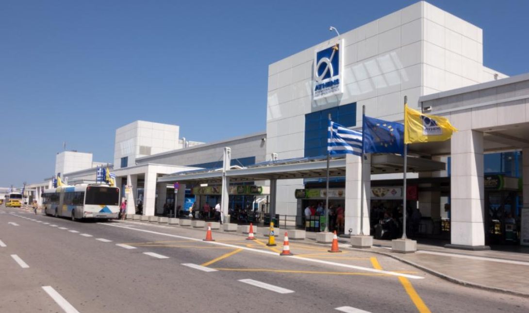 Αεροδρόμιο Αθήνας