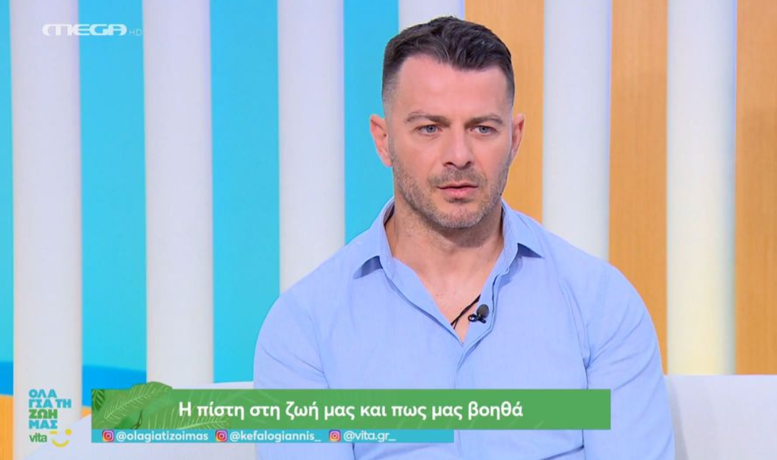 Γιώργος Αγγελόπουλος