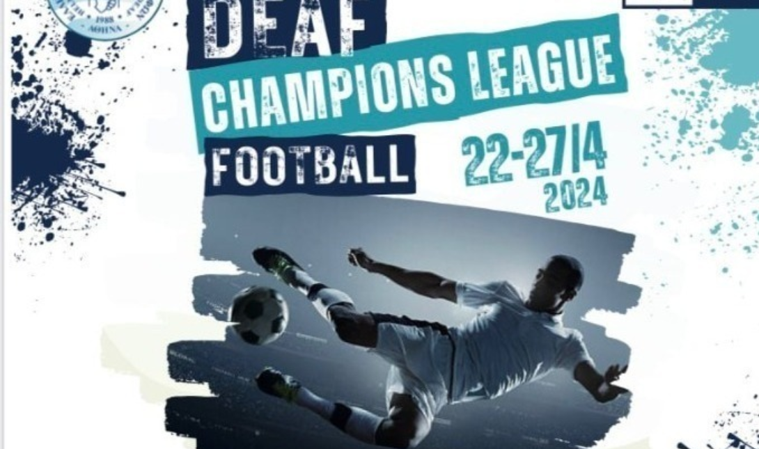 CHAMPIONS LEAGUE