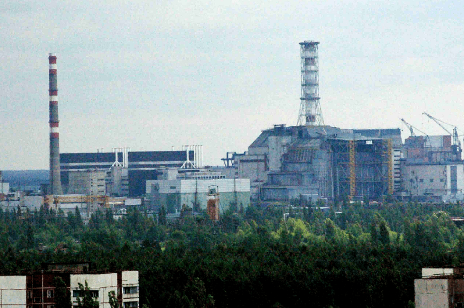 Τσέρνομπιλ