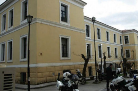 Δικαστήρια