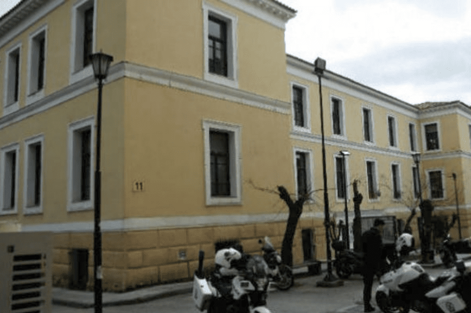 Δικαστήρια
