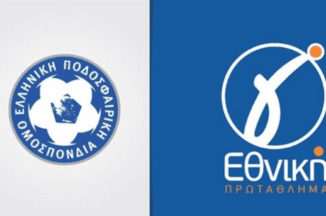 Γ Εθνική