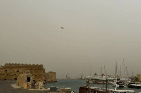 Ηράκλειο σκόνη