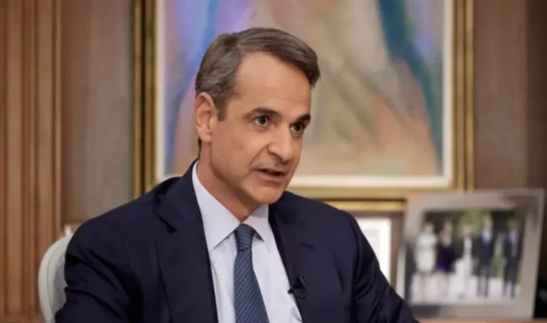 Κυριάκος Μητσοτάκης