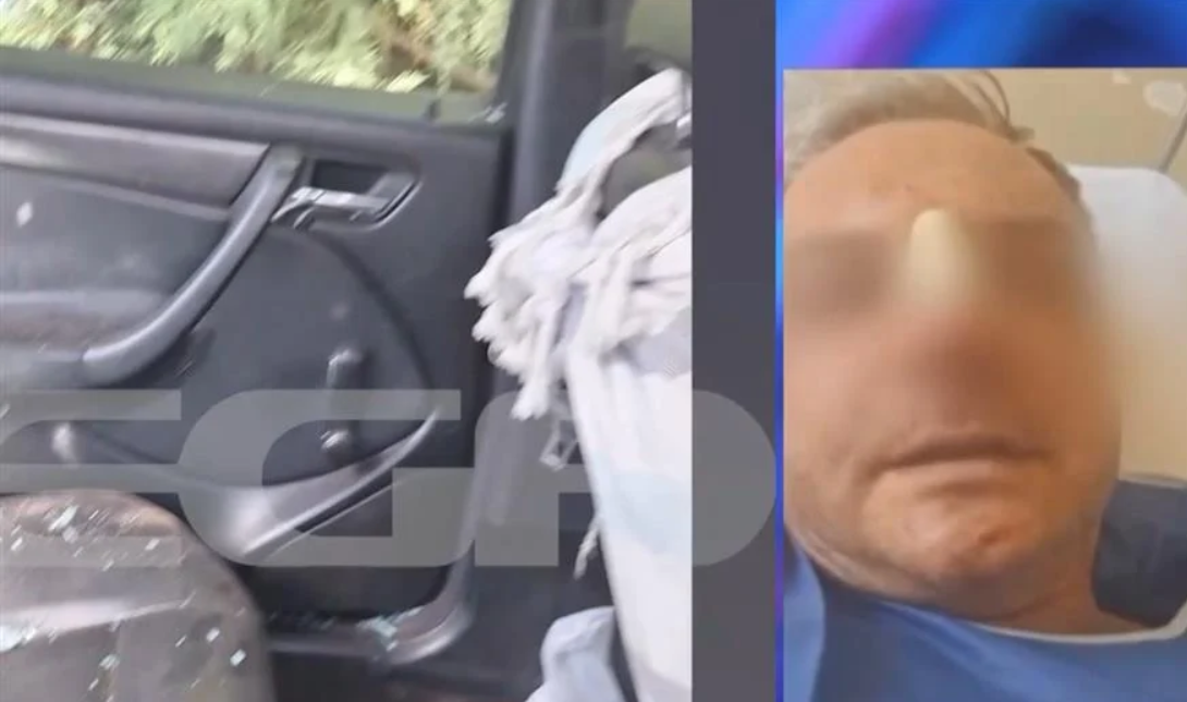 Απόπειρα