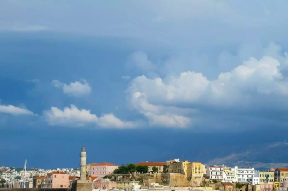 ρεθυμν