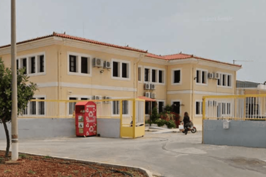 Αρχαιολογικό Μουσείο Αγίου Νικολάου