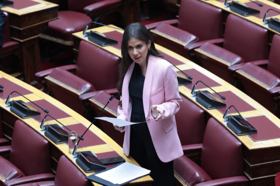 Ελένη Βατσινά