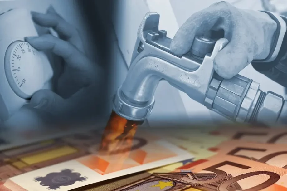 Επίδομα Θέρμανσης