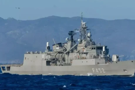 Φρεγάτα Ύδρα