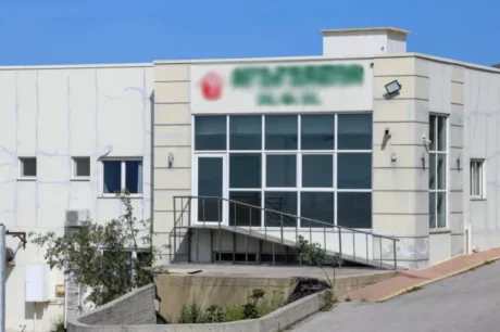 γηροκομείο Αγία Σκέπη