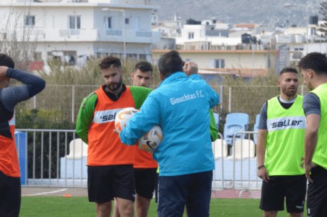 Γιούχτας