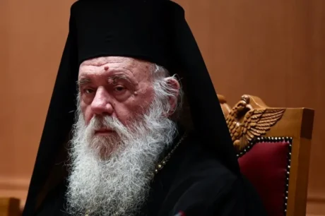 Αρχιεπίσκοπος Ιερώνυμος