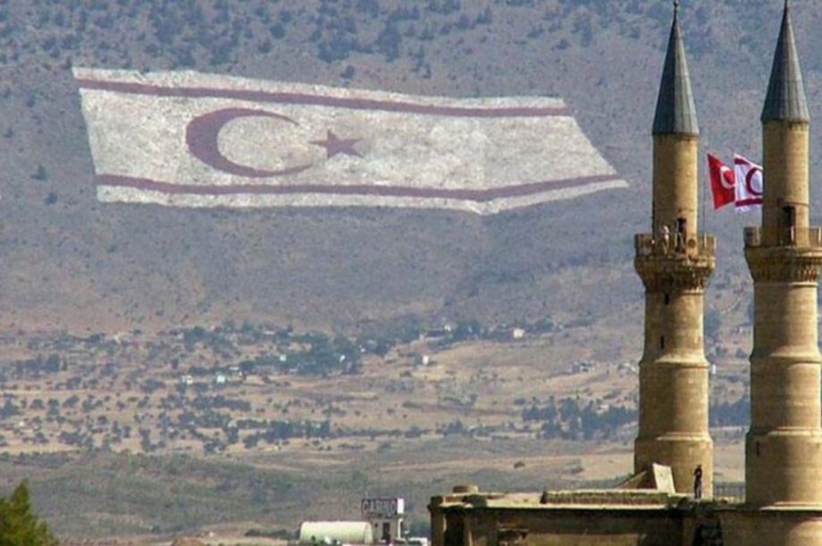 Κύπρος Κατεχόμενα