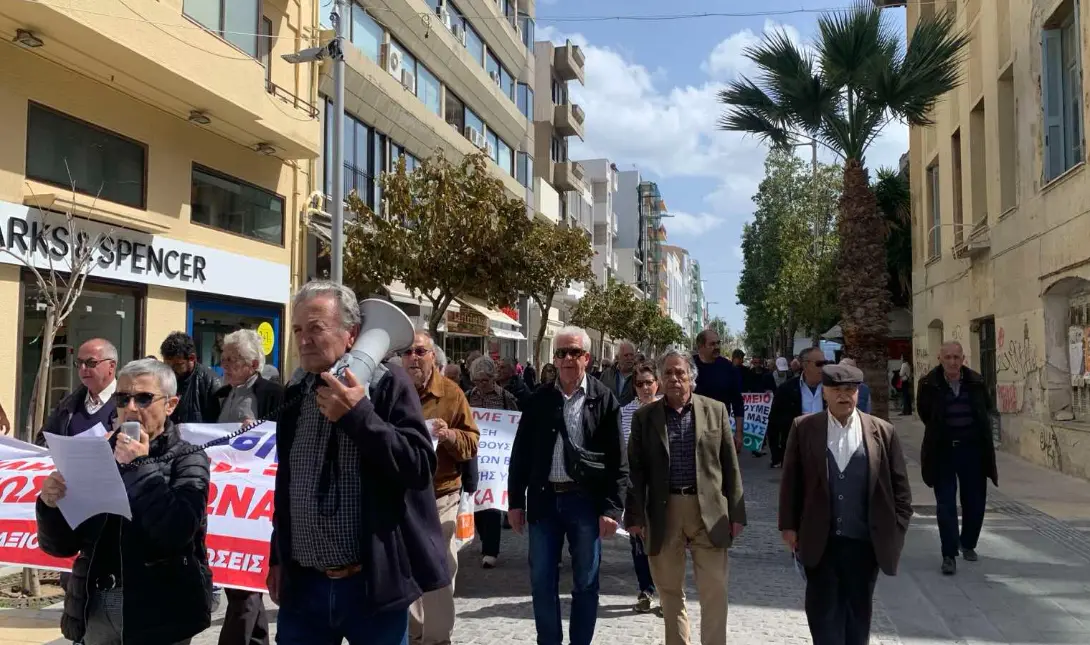 Συνταξιούχοι κινητοποιήσεις