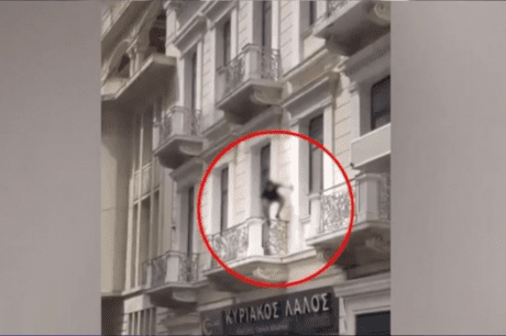 κλέφτης Ομόνοια