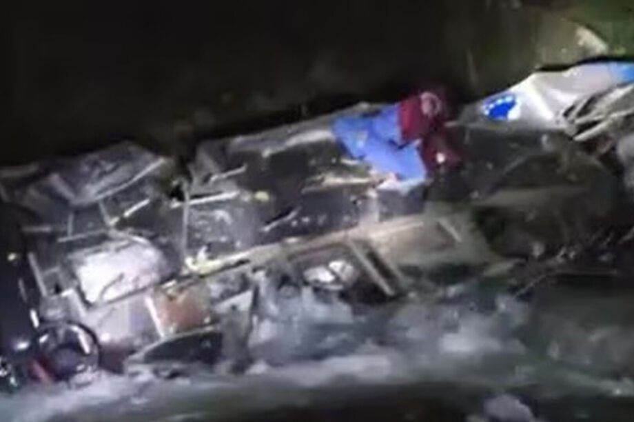 Λεωφορείο Περού