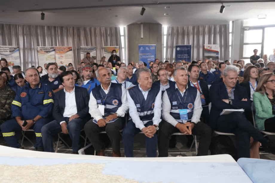 άσκηση ΜΙΝΩΑΣ 2024