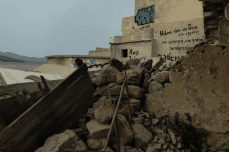 Άσκηση «Μίνωας»