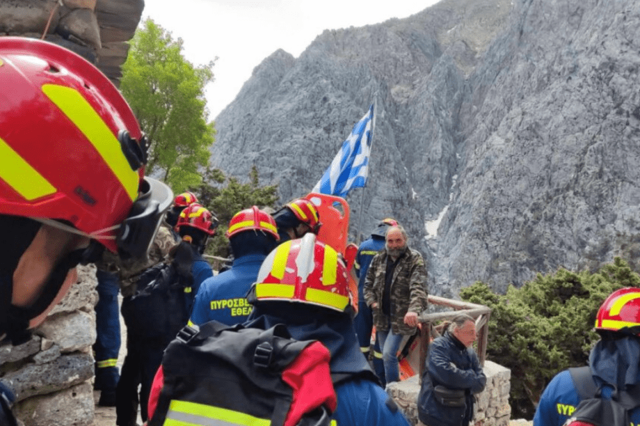 άσκηση «Μίνωας 2024»