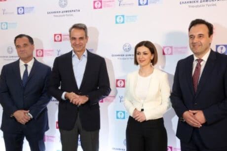 Κυριάκος Μητσοτάκης
