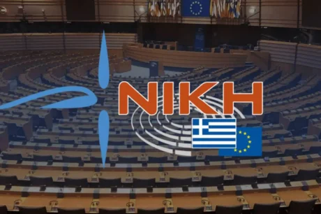 Νίκη