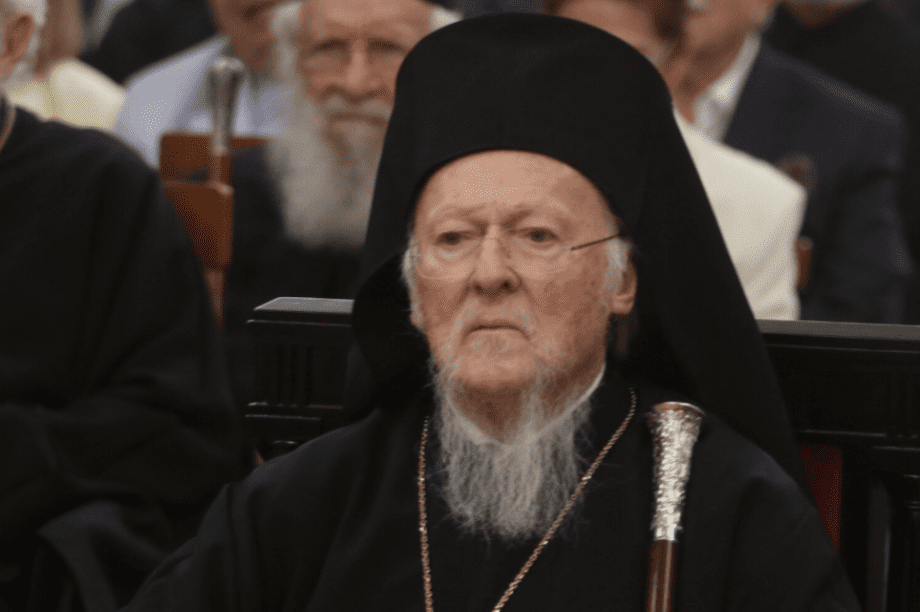 Οικουμενικός Πατριάρχης