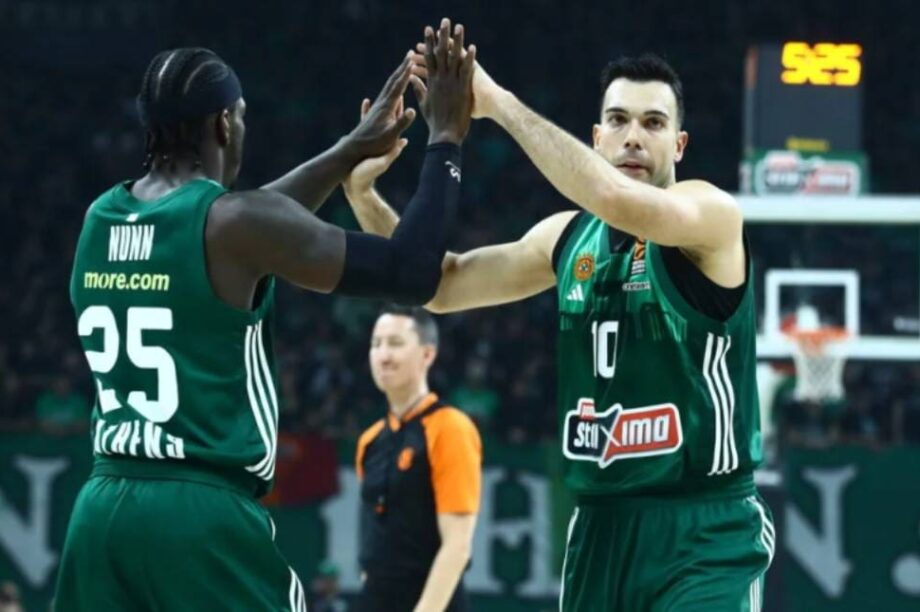 Παναθηναϊκός