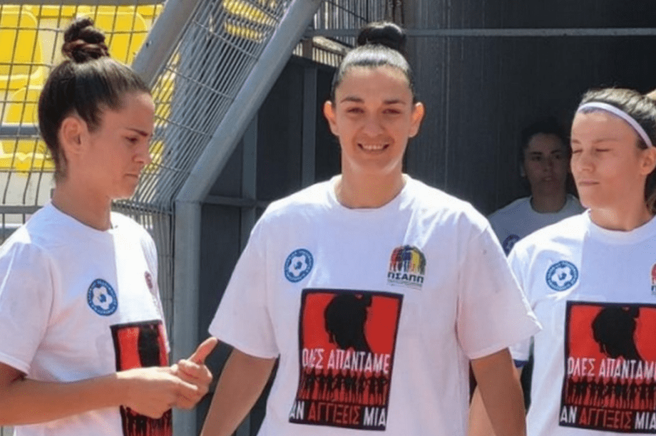 Παναθηναϊκός-ΠΑΟΚ