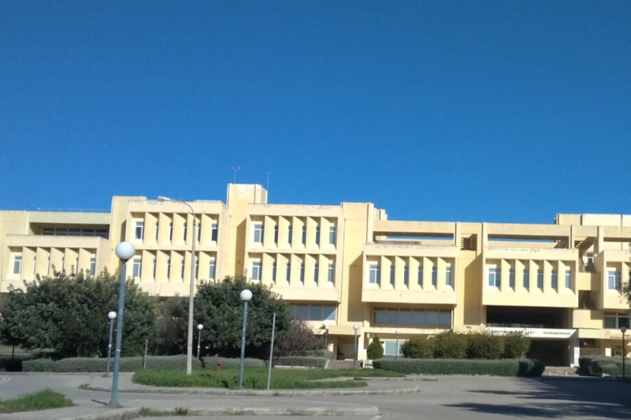 Πανεπιστήμιο Πάτρας