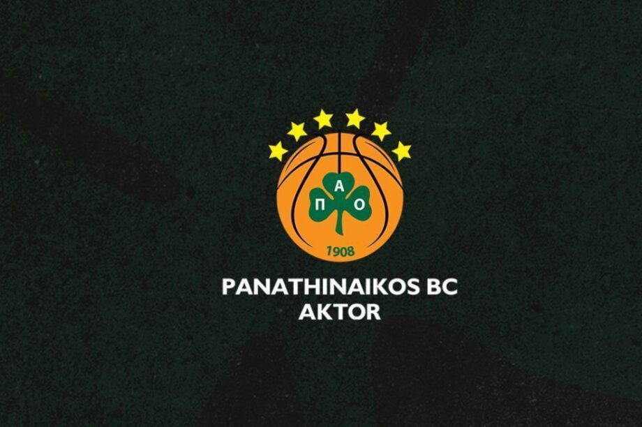 Παναθηναϊκός μπάσκετ