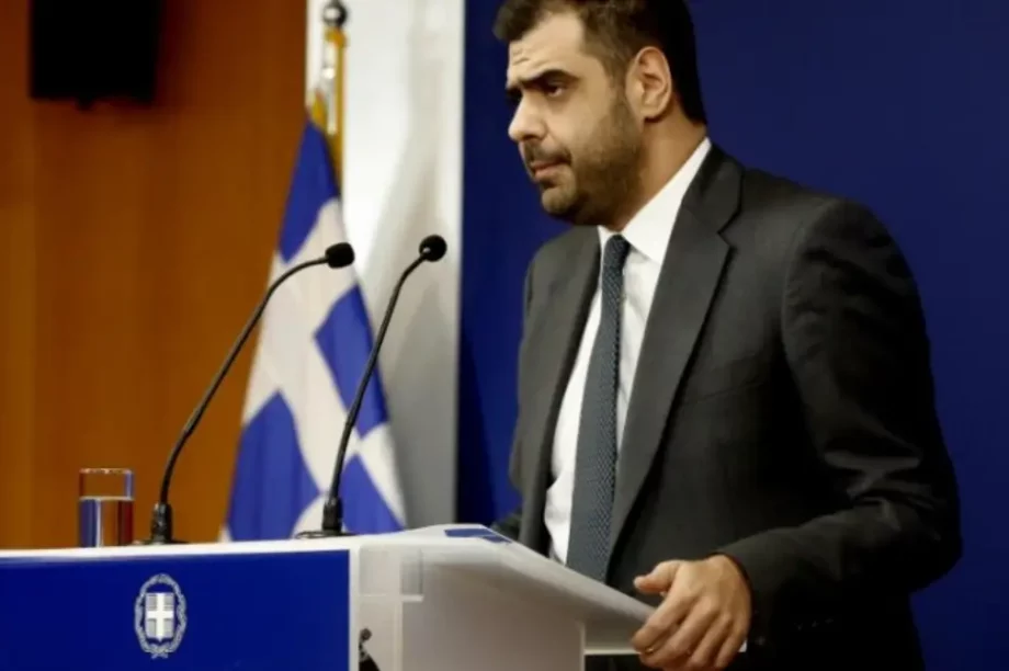 Παύλος Μαρινάκης