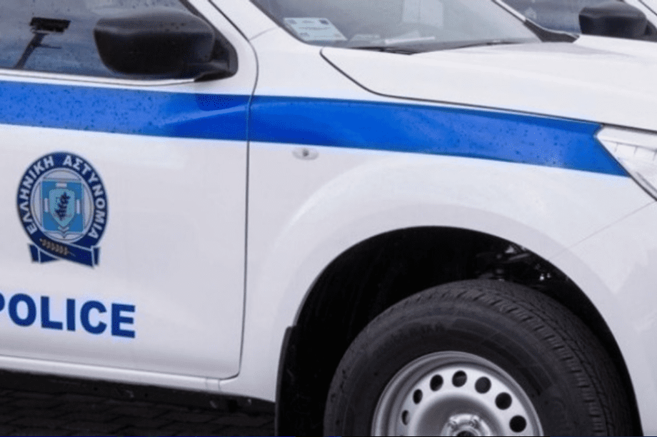 περιπολικό