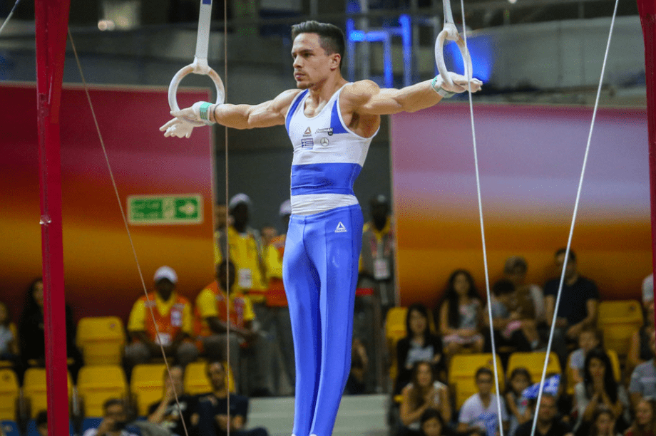 Πετρούνιας