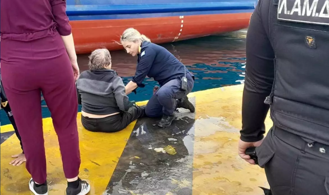 Πειραιάς