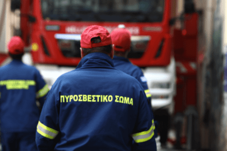 πυροσβεστική