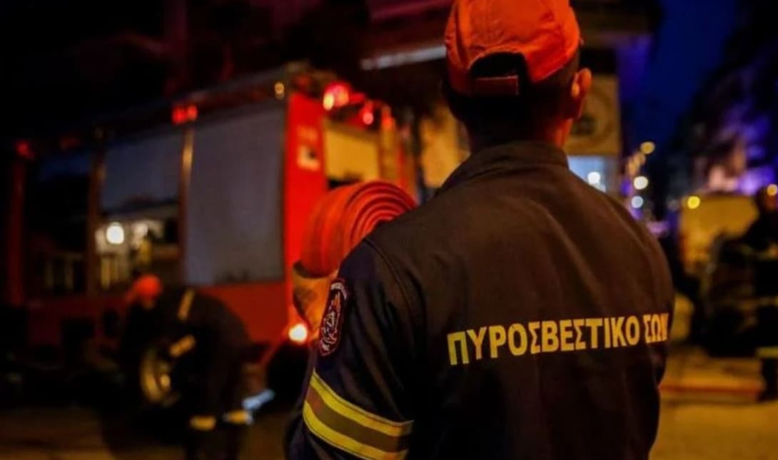 Πυροσβεστική