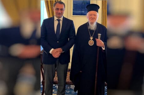 Σενετάκης