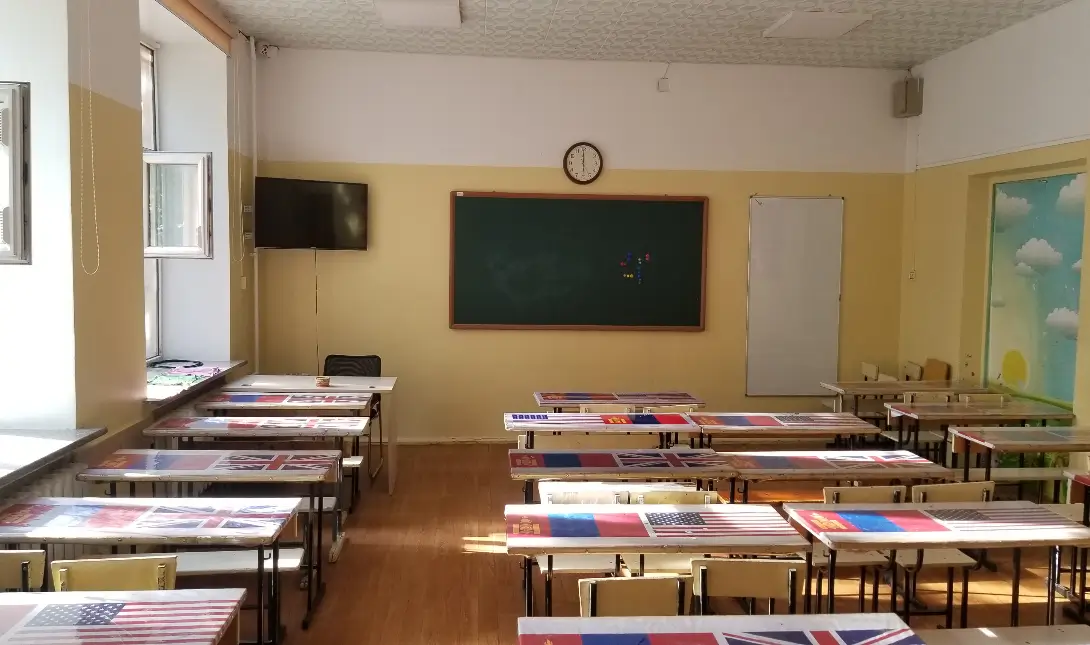 σχολική αίθουσα