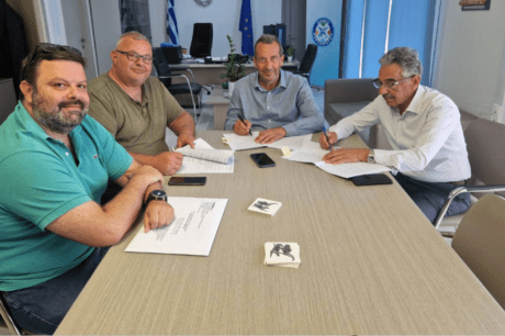 Σύμβαση Άρδευσης Χερσόνησος