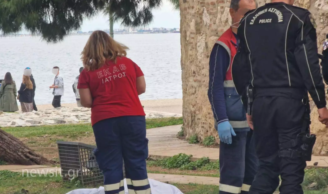 Θεσσαλονίκη νεκρός