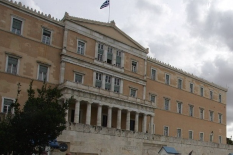Βουλή