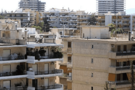 ακίνητα