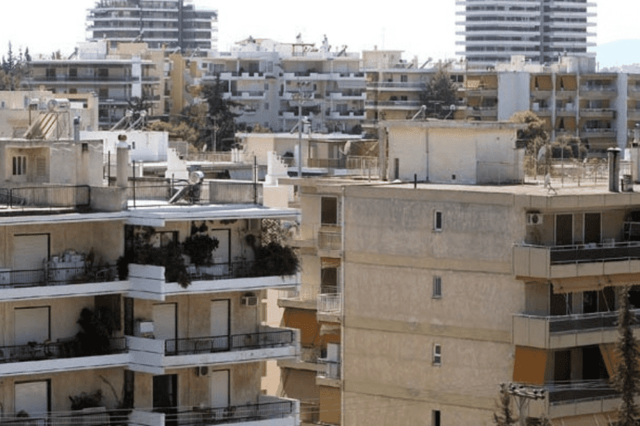 ακίνητα