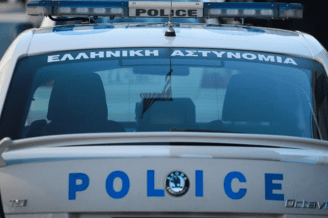 ΜΗΝ ΧΡΗΣΙΜΟΠΟΙΗΘΕΙ