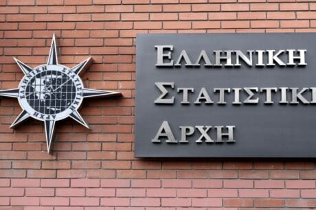 ΕΛΣΤΑΤ