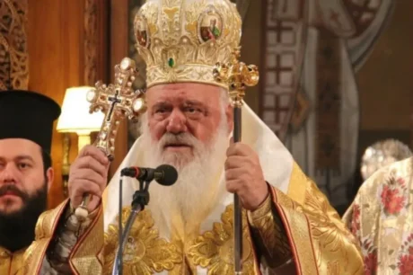 Ιερώνυμος